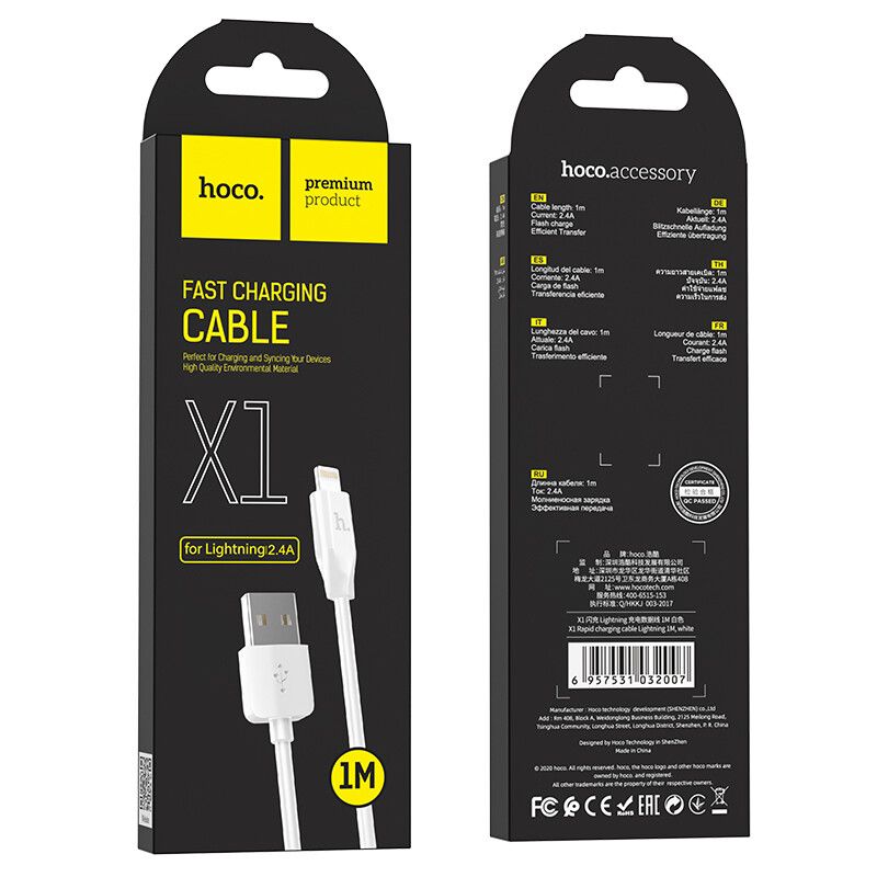 Hoco Charge&Synch Lightning Cable White (1 meter)